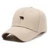 Boné de Baseball com Logo da Letra R para Mulheres, Estilo Coreano Primavera e Outono Nova Moda Aba Larga Que Emagrece o Rosto Boné Esportivo com Proteção Solar para Homens