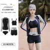 Bikini Separado para Mujer 2024 Nuevo Traje de Baño con Protección Solar Conjunto de Cuatro Piezas Conservador Pantalones de Manga Larga Traje para Surfear Snorkel y Medusas