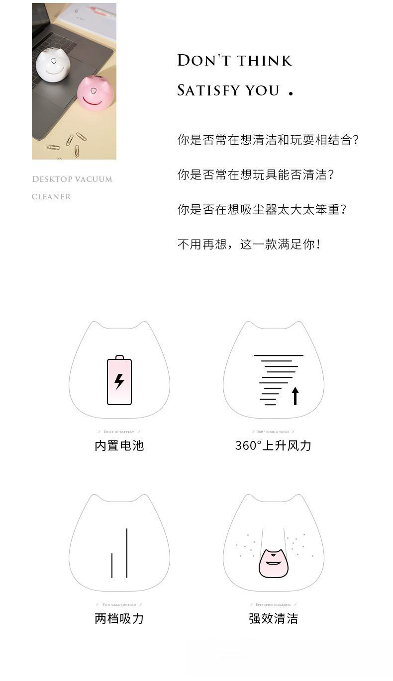 吸尘器_02.jpg?x-oss-process=image/format,png