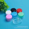 3-50g Especificaciones Personalizado Multicolor Botella de Crema Plástico Transparente Caja de Crema Caja de Muestra de Prueba Embalaje Cosmético