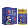Medicina Miao Baoduwang Anti-Picazón y Extracción de Veneno Versión Mejorada Fórmula Miao Crema Antibacteriana