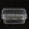 Caja de embalaje desechable para frutas al por mayor, caja para conservar la frescura, embalaje transparente grueso, caja tipo canaleta para frutas, fábrica de cajas de plástico para fruterías