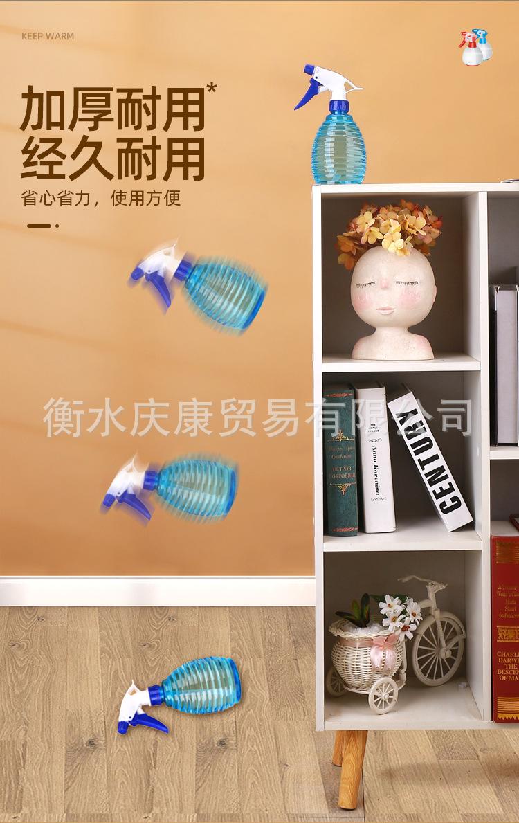 园艺喷壶_05.jpg