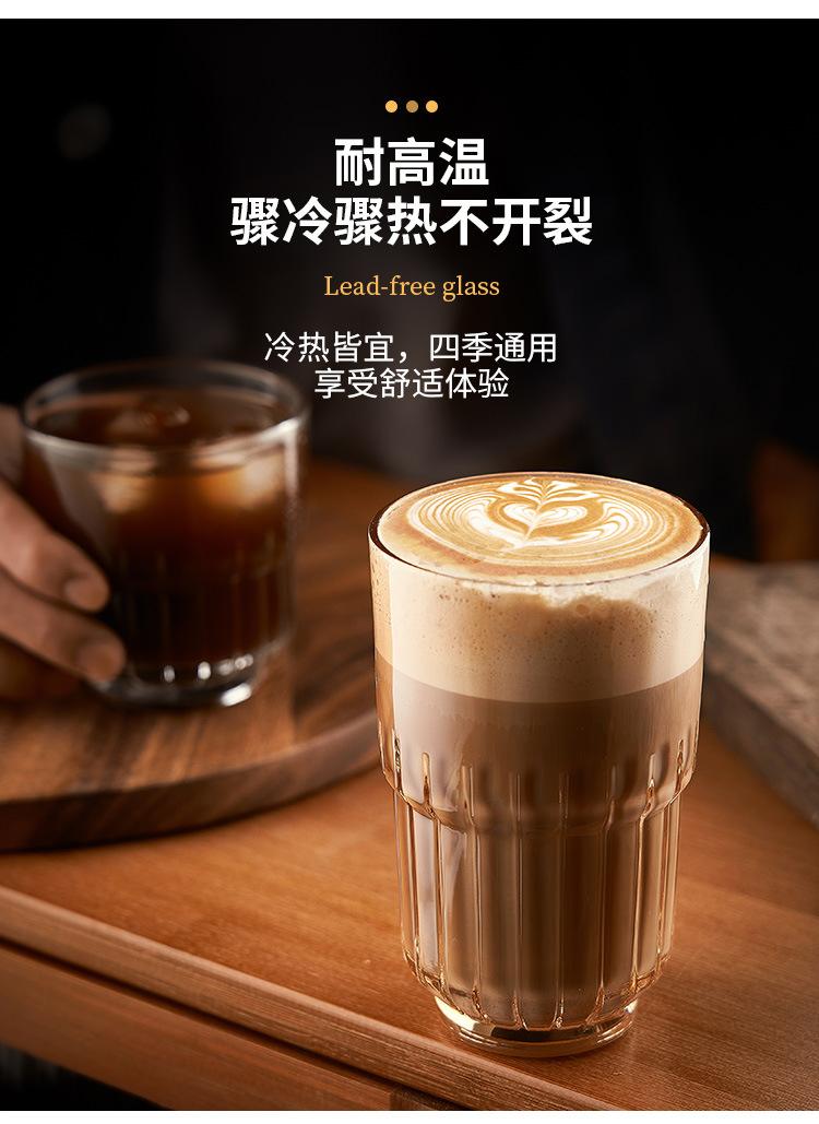咖啡杯_07.jpg