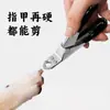 Cortador de unhas para cachorro, tesoura universal para unhas de pet, adequada para Teddy, Golden Retriever e gatos, ferramenta de higiene para patas de cachorro, tesoura espinha de peixe