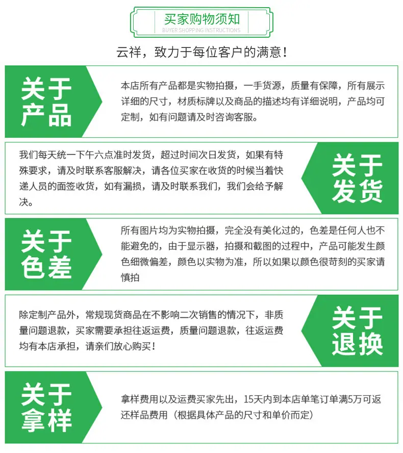 竹制木盒_13