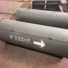Las tuberías de viento de hierro antirretorno para minas de carbón tienen alta resistencia y son resistentes a colisiones y compresión en los túneles.