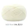 Ovillo de Hilo de Algodón Leche de 4 Hebras, Ovillo de Hilo Medio-Grueso para Crochet Hecho a Mano, Muñeca de Crochet DIY, Bolso, Hilo para Suéter de Bebé