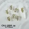Serie estilo océano accesorios de aleación para decoración de uñas mini versátiles estrella de mar concha sirena cocotero decoraciones de uñas DIY