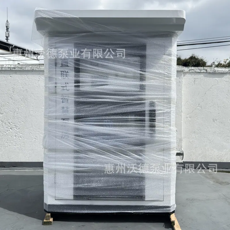 正泵房1