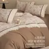 Conjunto de cama de quatro peças em renda francesa escovada, 100% algodão, grau A, espessado para outono e inverno, lençol de algodão puro, capa de edredom e lençol com elástico, oferecendo um toque luxuoso