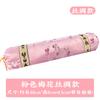 Almohada cervical de satén de ajenjo almohada cilíndrica de caramelo almohada para el cuello de moxibustión almohada herbal para la columna vertebral para el hogar almohada almohada núcleo almohada redonda venta al por mayor