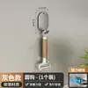 Estante de Almacenamiento de Cocina Magnético Estante para Especias Multifuncional Montado en Pared Artículo de Condimento para el Hogar Estante de Almacenamiento en Pared