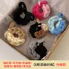 Ligas Gruesas Elásticas para el Cabello Tejidas a Mano de Color Dopamina, Alta Elasticidad Duraderas Bandas Elásticas Hechas a Mano