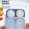 Moldes de Hielo de Silicona de Bola de Hielo, Balompié, Baloncesto, Béisbol, Tenis, Moldes de Cubitos de Hielo Esféricos, Bandejas para Cubitos de Hielo