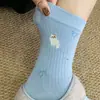 Calcetines de Media Pantorrilla Altamente Elásticos, Cómodos, No Ajustados, Calcetines Deportivos Estilo Japonés, Diseños Simples y Lindos, Calcetines Absorbentes de Sudor y Transpirables, Calidez Invernal