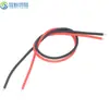 Cabo de silicone resistente a altas temperaturas 20 22 24 AWG cabo de alimentação de alta qualidade 20cm50cm dois banhos de estanho 2A3A5A