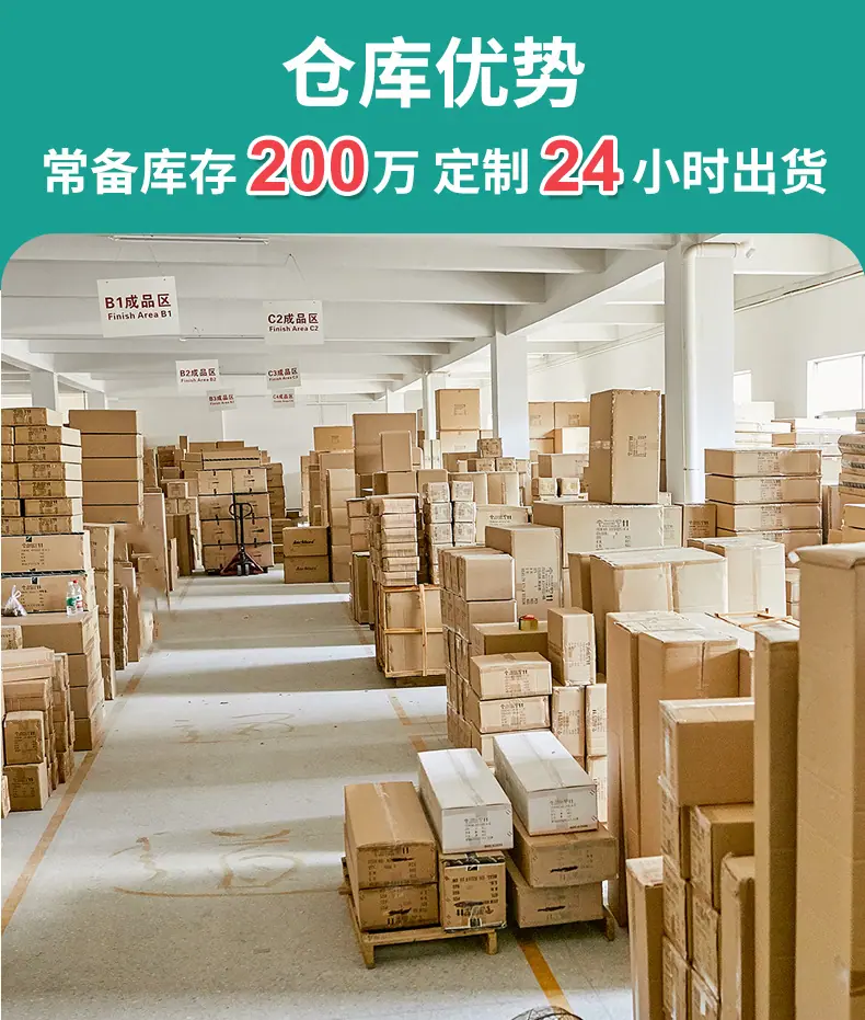 PET高温胶带_06.jpg