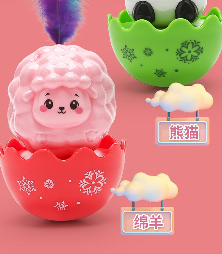 不倒翁_08.jpg