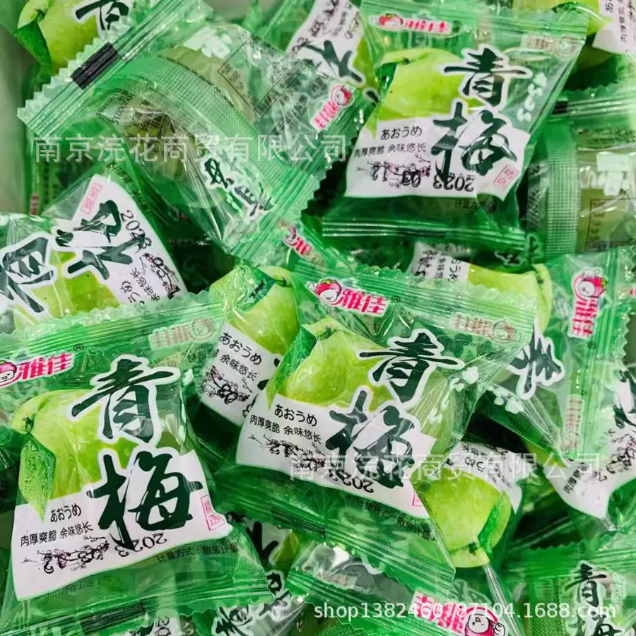 雅佳1 - 副本