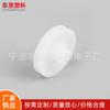 Accesorios Plásticos Aspersor de Incienso Fenghua Ningbo Rodillo de Plástico Polea de Plástico Juguete Engranaje de Plástico con Dibujos y Muestras