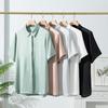 Nueva Camisa de Verano de Seda de Morera Pesada de Manga Corta para Mujer Color Sólido Cuello Cuadrado Superior Holgado Ropa de Commuter para Mujer Venta al por Mayor
