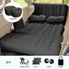 Carro inflável colchão carro banco traseiro porta-malas carro fileira traseira dormir flocar carro viagem cama almofada de ar
