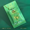 Sanxingdui Imán para Refrigerador Sachet Wen Chuang Souvenir de Viaje Polvo de Ajenjo Repelente de Mosquitos e Insectos Sachet de la Antigua Shu Cordón