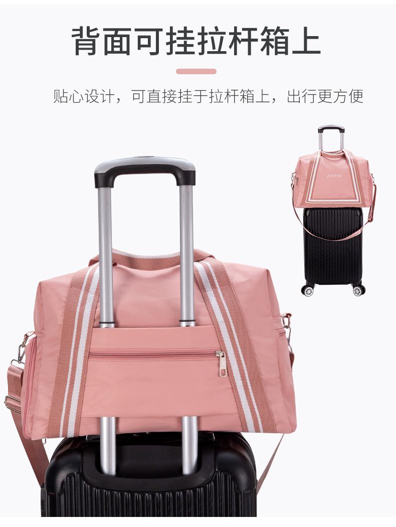 运动包 (7).jpg