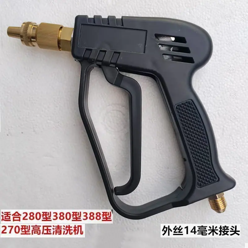 SKU 14 1