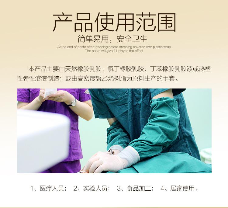 详情-05.jpg