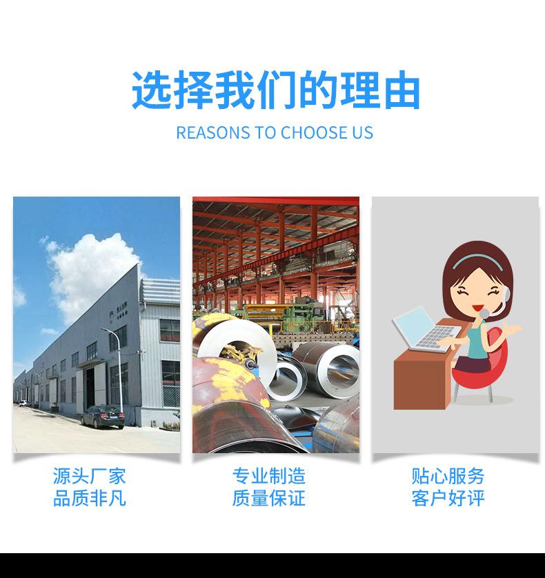 详情_07.jpg