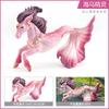 Simulação Batalha Ocidental Warcraft Cavaleiro Mítico Decoração Modelo Dragão Chinês Monstro Polvo Demônio de Gelo Boi de Pedra Monstro Pantera Negra