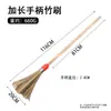 Escova de Pote de Bambu Natural, Esfregão de Pote de Bambu, Escova de Cozinha, Escova para Panelas e Louças, Escova de Limpeza Doméstica, Fábrica de Vassouras de Limpeza de Bambu