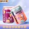 Ambientador de coche tipo colonia, adorno de perfume para coche, fragancia ligera de larga duración para hombres, fragancia sólida para eliminar olores en el coche