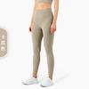 Pantalones de Yoga de Cintura Alta Nuls para Mujer, Estilo Europeo y Americano, Ajustados, Pantalones de Fitness con Efecto Levanta Glúteos Color Durazno, Esenciales Deportivos para Yoga, Pantalones de Verano