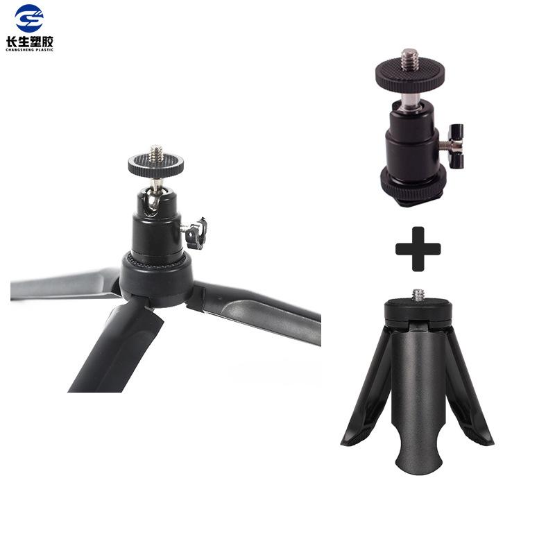 金属云台三脚架