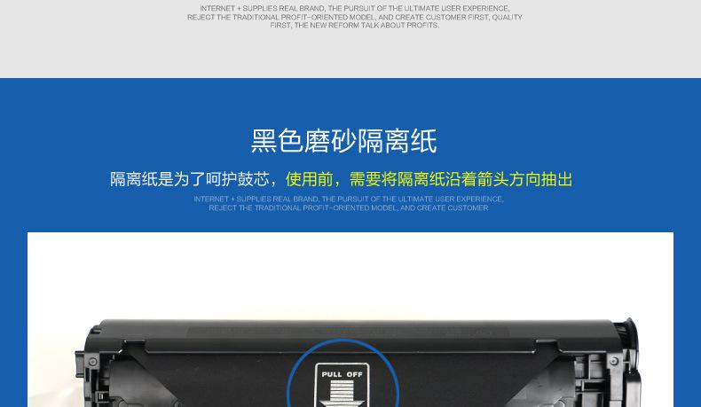 Q2612A大容量高配_12.jpg