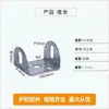 Conector de asiento inclinado para pasamanos de escalera accesorios para pasamanos dos paquetes de tarjetas tres paquetes de tarjetas asiento de fijación valla de acero zincado barandilla de balcón