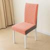 Funda de Silla Simple Funda para Mesa y Silla de Hogar Funda Cationica Humana para Asiento Popular en Internet Funda para Silla de Comedor Antideslizante Resistente al Desgaste Respaldo Integrado