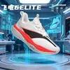 Zapatillas Deportivas Feidian 6U Malla Estudiante Suela Blanda Zapatillas de Correr para Niños Zapatos para Niños Primavera Nuevas Antideslizantes Placa de Carbono Zapatillas de Correr