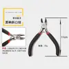 Alicates de manualidades multiusos para bricolaje, pinzas de corte en diagonal, tijeras de punta fina, alicates de herramientas para bricolaje, pinzas para joyería
