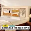 Funda para Cabecero de Cama Estilo Medieval 2026 Modelo Nuevo