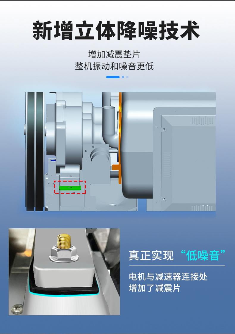 详情图14.jpg