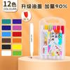 Plumones Acrílicos en Stock, 48 Colores, Plumones Resaltadores para Niños, Estudiantes de Primaria, Dibujo Artístico, Plumones Creativos para Graffiti DIY