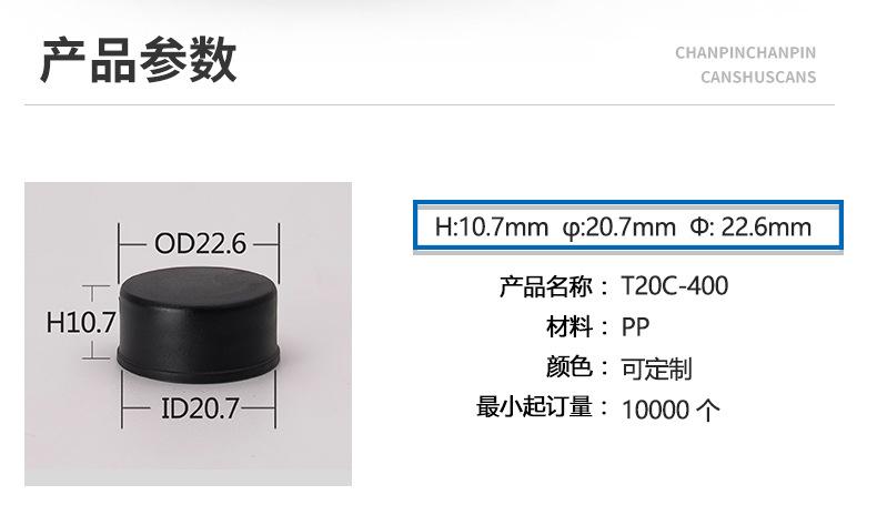 详情页-1_02.jpg