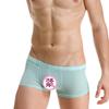 Calzoncillos Bóxer para Hombre, Ropa Interior para Pareja Ultradelgada de Seda de Hielo, Shorts Modernos y Llamativos, Calzoncillos Bóxer Exquisitos para la Piel y Versátiles