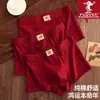 Calzoncillos tipo bóxer de algodón para hombre para el Año del Caballo, Cómodos y Transpirables, Ropa Interior Roja de la Suerte para Hombre