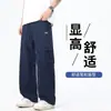 Pantalones Cargo Rectos Nuevos de Verano para Hombre Tendencia Americana Sueltos Talla Grande Versátiles de Secado Rápido Deportivos Casuales