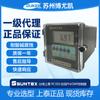 Suntex Taiwán Shangtai Controlador Pc-350 Medidor de pH en Línea Industrial Transmisor de Orp Monitoreo en Línea de Acidez